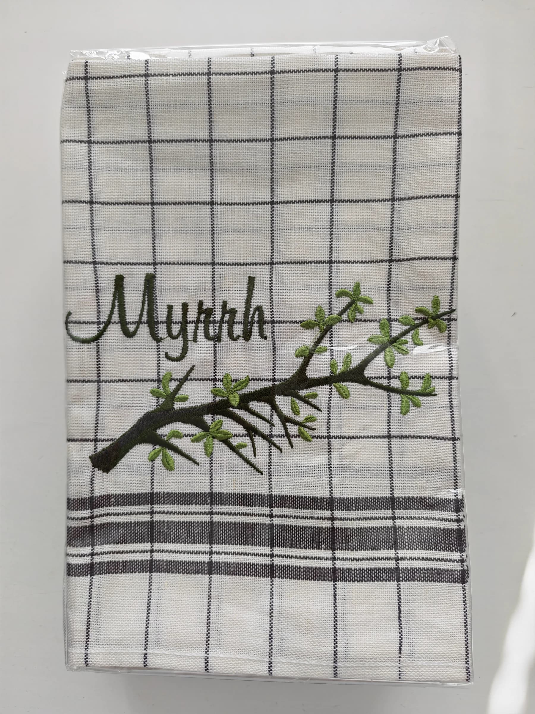 Keittiöpyyhe Mirhami